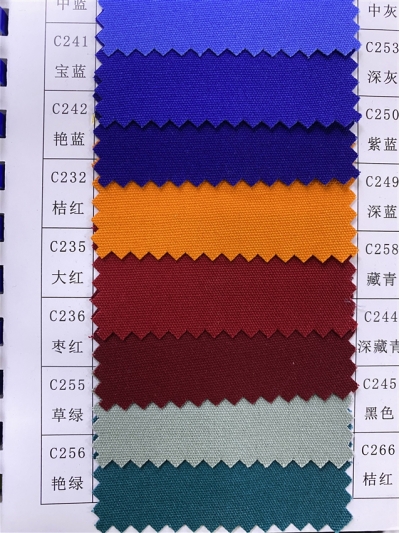 SC-CM C/C 21/2*10 / 72*40 純棉厚珠帆  側面照